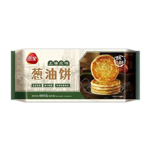 三全900g老上海风味葱油饼 商品图0