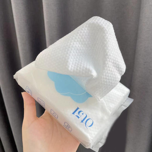 【8.18王炸割肉价】一次性亲肤柔感洗脸巾60g（约30抽）*10 商品图2
