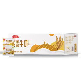 【预售】CR三元麦香牛奶227ml*16