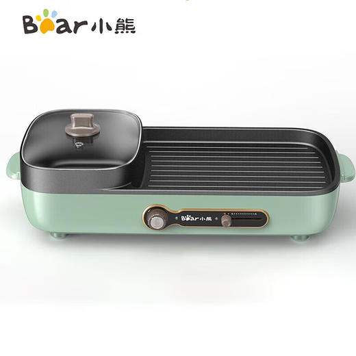 小熊多功能锅 家用电烧烤炉料理电火锅 无烟烤肉机烤涮一体锅 DKL-C15G1 复古绿 商品图9