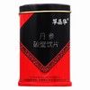 草晶华,丹参破壁饮片【1克*20袋】中山中智 商品缩略图0