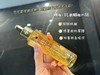 保正P好日期Jiao兰帝皇峰唤姿黄金复原蜜紧致抗皱精华 商品缩略图4