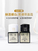 【海关保税直发】体验装-HR赫莲娜黑绷带-白绷带修护舒缓晚霜5ml小样-会员5折 商品缩略图0