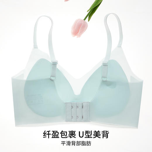 雅黛丽内衣女夏季薄款小胸透气无痕文胸软支撑防下垂冰丝美背胸罩 商品图3