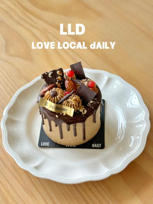 咖啡坚果2.0·mini奶糕 商品图1