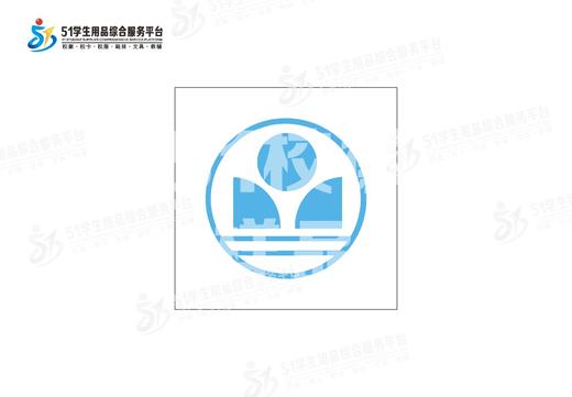 通版深圳市深圳中学数理高中校徽布标姓名贴章可缝可烫现货现发51 商品图2