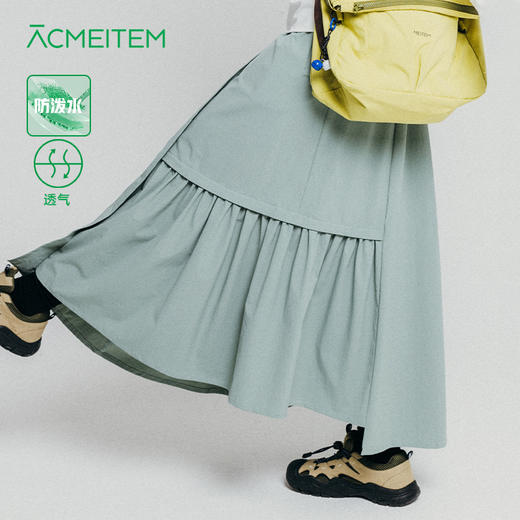 【品牌直发 反季特惠】ACMEITEM爱棵米 户外防泼水休闲半裙可调节不对称长裙子女士GAF2370901E 商品图0