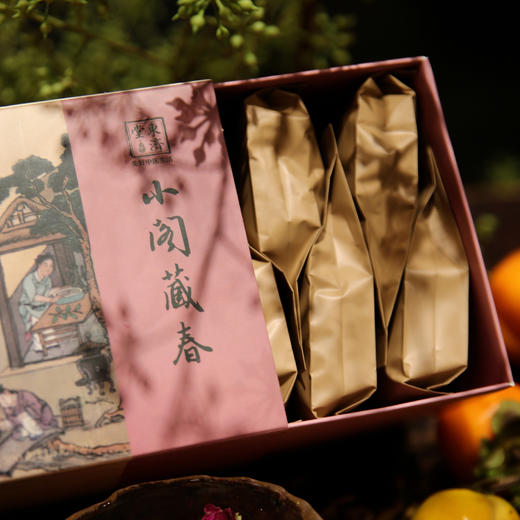 东济堂小阁藏春 佛手玫瑰茶 清香怡人 20袋/盒（可焖可煮可泡） 商品图1