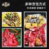 【澳洲和牛M9+】澳洲纯血和牛M9+寿喜烧肉片组合 200g*3 火锅涮肉烧烤原切牛肉片 商品缩略图4