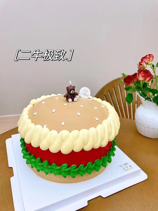 汉堡包 商品图1