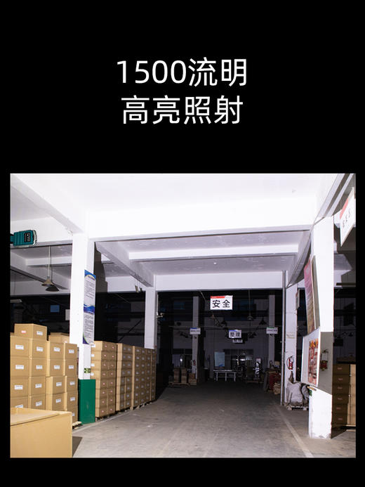 山力士 V系列 多功能营地灯  (SUNREI V380 V1000 V1500 V3000 V3000Pro ) 商品图1