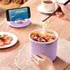 【NERF】 电煮锅泡面桶HQL-PMG01 紫色 商品缩略图3
