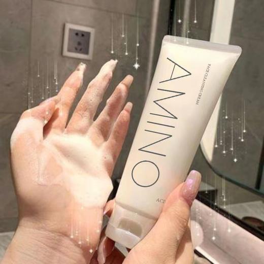 黎芙莎氨基酸洁面乳120g补水控油清洁卸妆洁面泡泡洗面奶 商品图1