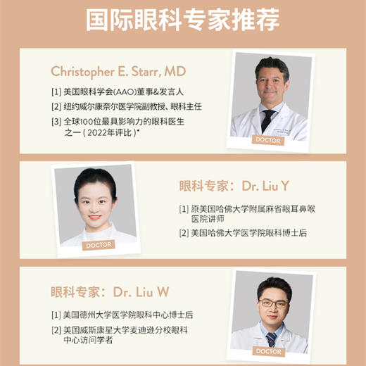 OLIVIOCO 24年新款儿童方形墨镜护眼OO镜小宝宝护眼太阳眼镜防紫外线偏光镜0-3-7-12岁 商品图1