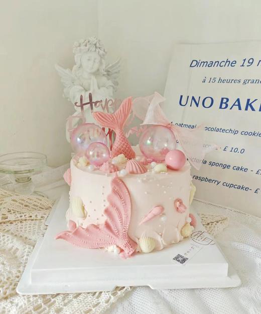 鱼尾主题-生日蛋糕 商品图0