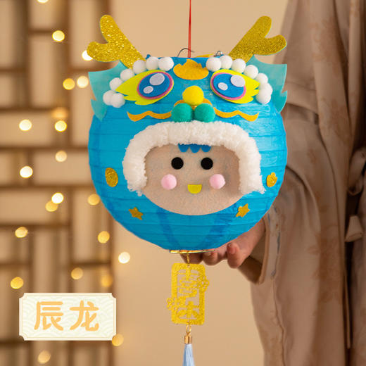 【中秋灯笼！十二生肖~】中秋节灯笼 幼儿园儿童手工diy材料包 卡通生肖立体手提发光纸灯笼 亲子互动 卡通可爱 国风元素-QQ 商品图9