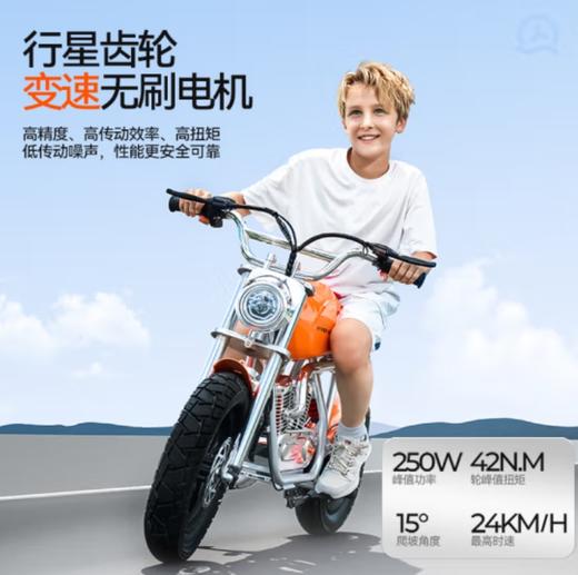 暴风骑士青少年电动摩托车 S9儿童电动车可坐大人儿童摩托车7岁到16岁复古 S9【42NM模拟声浪】 商品图1