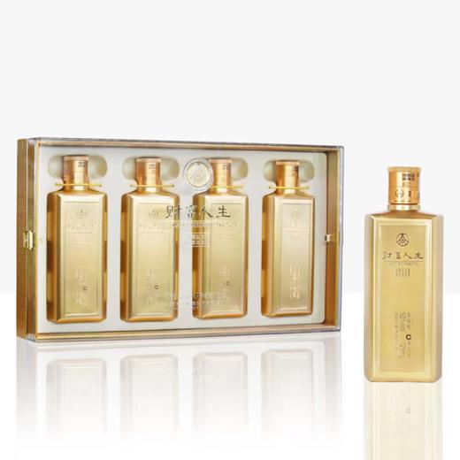 【小酒礼盒】五粮液财富人生金砖 浓香型白酒 52度 125ml*4 礼盒装 125ml*4*6套整箱 商品图3