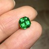 1.45ct 祖母绿裸石 商品缩略图1
