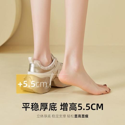 ZHR则则厚底老爹鞋女2024夏季新款百搭小个子增高软底运动休闲鞋 商品图3