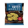 张力生 海鲜蔬菜煎饼 800g/包 商品缩略图0