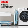 世纪宝贝（babyhood）儿童泡澡桶 婴儿洗澡盆游泳桶加大号折叠浴桶0-15岁赠浴凳 319蓝 商品缩略图0