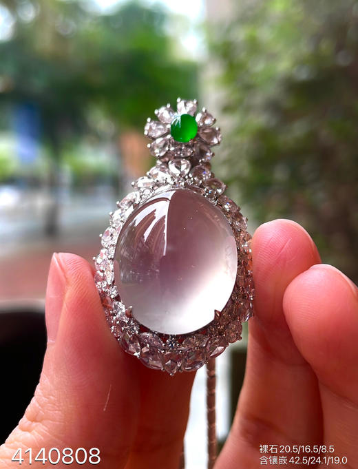 玻璃种蛋面吊坠【4140808】具体价格微信咨询 商品图0