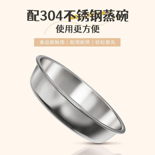 小熊（Bear） 煮蛋器 小型家用蒸蛋器 可定时不锈钢蒸蛋神器自动断电宿舍迷你早餐煮蛋神器 【一键操作】ZDQ-D06R1 单层 商品图6