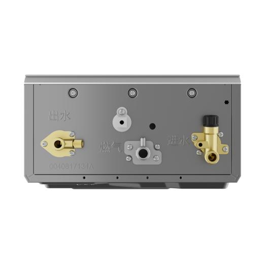 卡萨帝燃气热水器JSQ31-16CZS3FXPGU1 商品图3