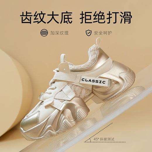 ZHR则则厚底老爹鞋女2024夏季新款百搭小个子增高软底运动休闲鞋 商品图4