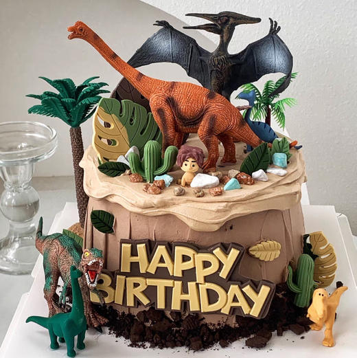 侏罗纪（提前1天预定）需自提，前面生日牌随机 商品图0