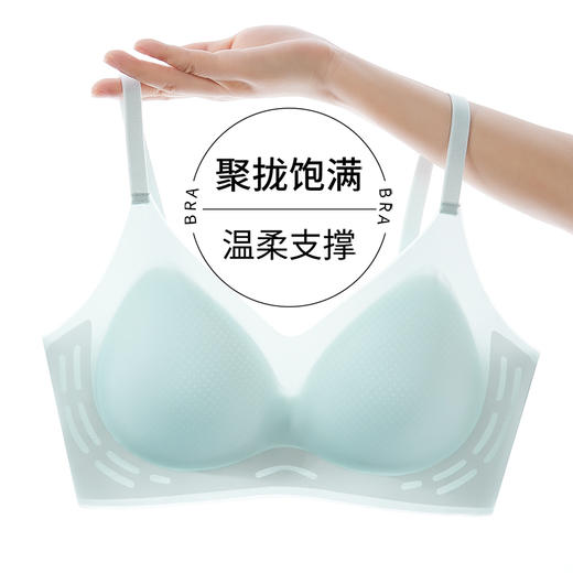 雅黛丽内衣女夏季薄款小胸透气无痕文胸软支撑防下垂冰丝美背胸罩 商品图0