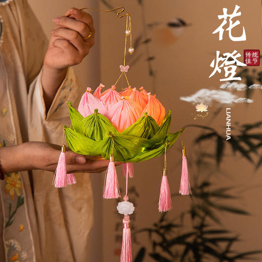 【中秋灯笼！七彩莲花灯~】中秋节莲花灯 荷花灯diy材料包 手工提发光 古风纸灯笼 宫灯小礼物品-QQ 商品图2