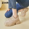 ZHR则则厚底老爹鞋女2024新款网面透气运动休闲鞋增高轻便小白鞋 商品缩略图9