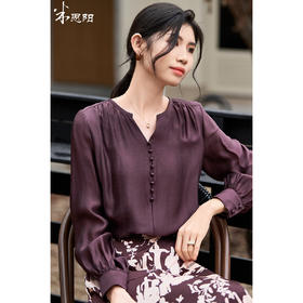 重磅人丝 单层不透 媲美真丝质感 轻奢高级感衬衫初秋法式氛围感穿搭上衣女3798