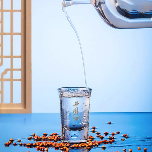 【凤香型】西凤酒500ml 凤臻20 52度 商品图6