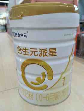 合生元派星1段奶粉