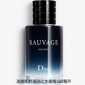 迪奥 克丽丝汀迪奥旷野凛冽之水香精 100ml C099872171-有效期至202704