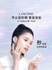 【海关保税直发】体验装-兰蔻小白管防晒乳10ml-会员5折 商品缩略图3