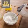 小熊（Bear）打蛋器打蛋机电动家用小型烘焙搅拌器打发奶油鸡蛋 DDQ-B02F1 商品缩略图7