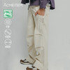 【品牌直发】ACMEITEM爱棵米 户外亲子防泼水工装长裤宽松可调节休闲裤子男女GAF3020851E 商品缩略图0
