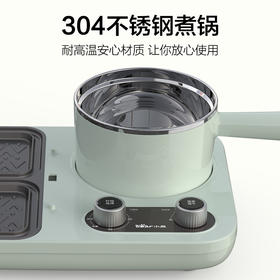 小熊（Bear）早餐机 三明治早餐机多士炉面包机电饼铛电热锅电火锅电蒸锅多功能煎饼锅 DSL-A13F1