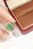 1.08ct 祖母绿戒指 商品缩略图1