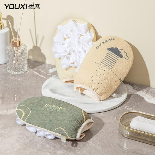 「双面搓澡二合一」搓澡巾搓泥搓后背搓澡二合一 居家日用大号沐浴手套不伤肤双面澡巾浴花 商品图2