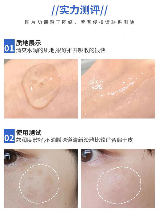 【海关保税直发】体验装-科颜氏淡斑精华15ml-会员5折 商品图2
