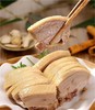 【肉厚咸香鲜嫩 非遗技艺 无防腐剂】食礼秦淮&蓝京浔味国资品质金陵盐水鸭开袋即食（2斤*1/2袋）-现做现发，正常48小时内发货，爆单可能会有延迟 商品缩略图2