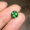 1.45ct 祖母绿裸石 商品缩略图6