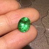 2.36ct 祖母绿裸石 商品缩略图0