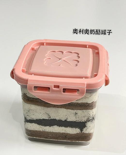 巧克力奥利奥罐子 商品图0