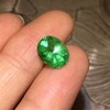2.36ct 祖母绿裸石 商品缩略图3